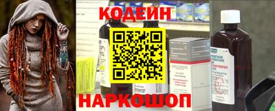 скорость mdpv Новодвинск