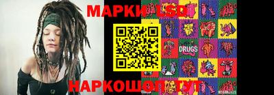 ALPHA-PVP Новозыбков