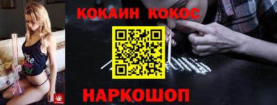 ALPHA-PVP Новозыбков