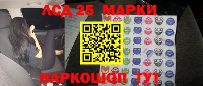 скорость mdpv Новодвинск
