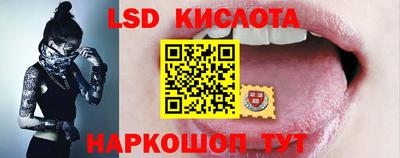 скорость mdpv Новодвинск