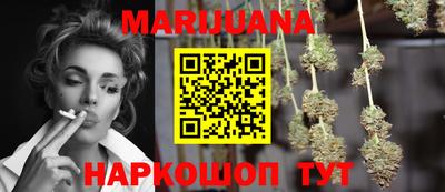 ALPHA-PVP Новозыбков