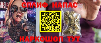 скорость mdpv Новодвинск