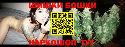 скорость mdpv Новодвинск