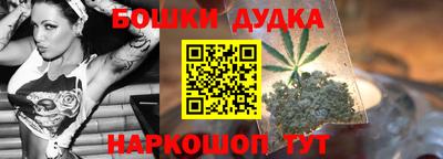 скорость mdpv Новодвинск