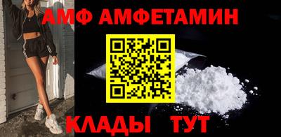 скорость mdpv Новодвинск
